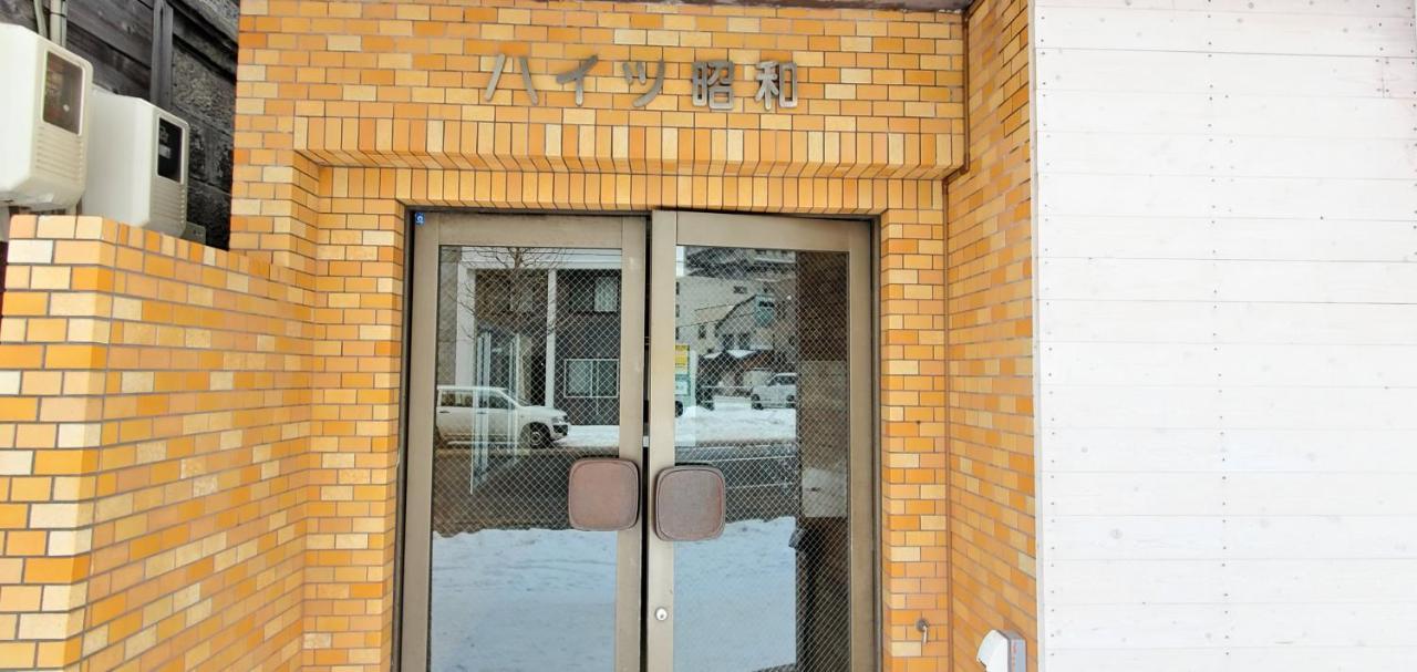 札幌市中心部大通公園まで徒歩十分観光移動に便利なロケーションh202 Sapporo Exterior foto