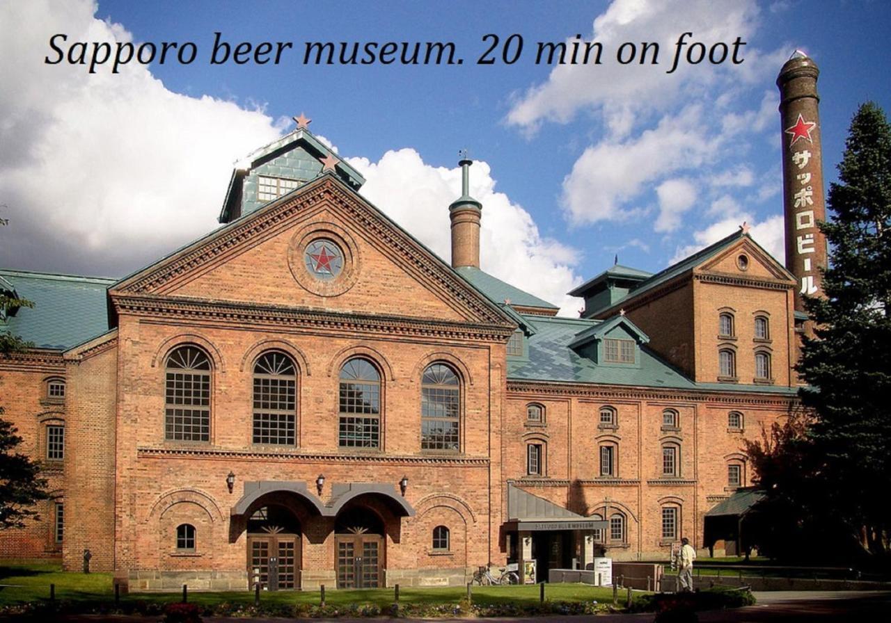 札幌市中心部大通公園まで徒歩十分観光移動に便利なロケーションh202 Sapporo Exterior foto